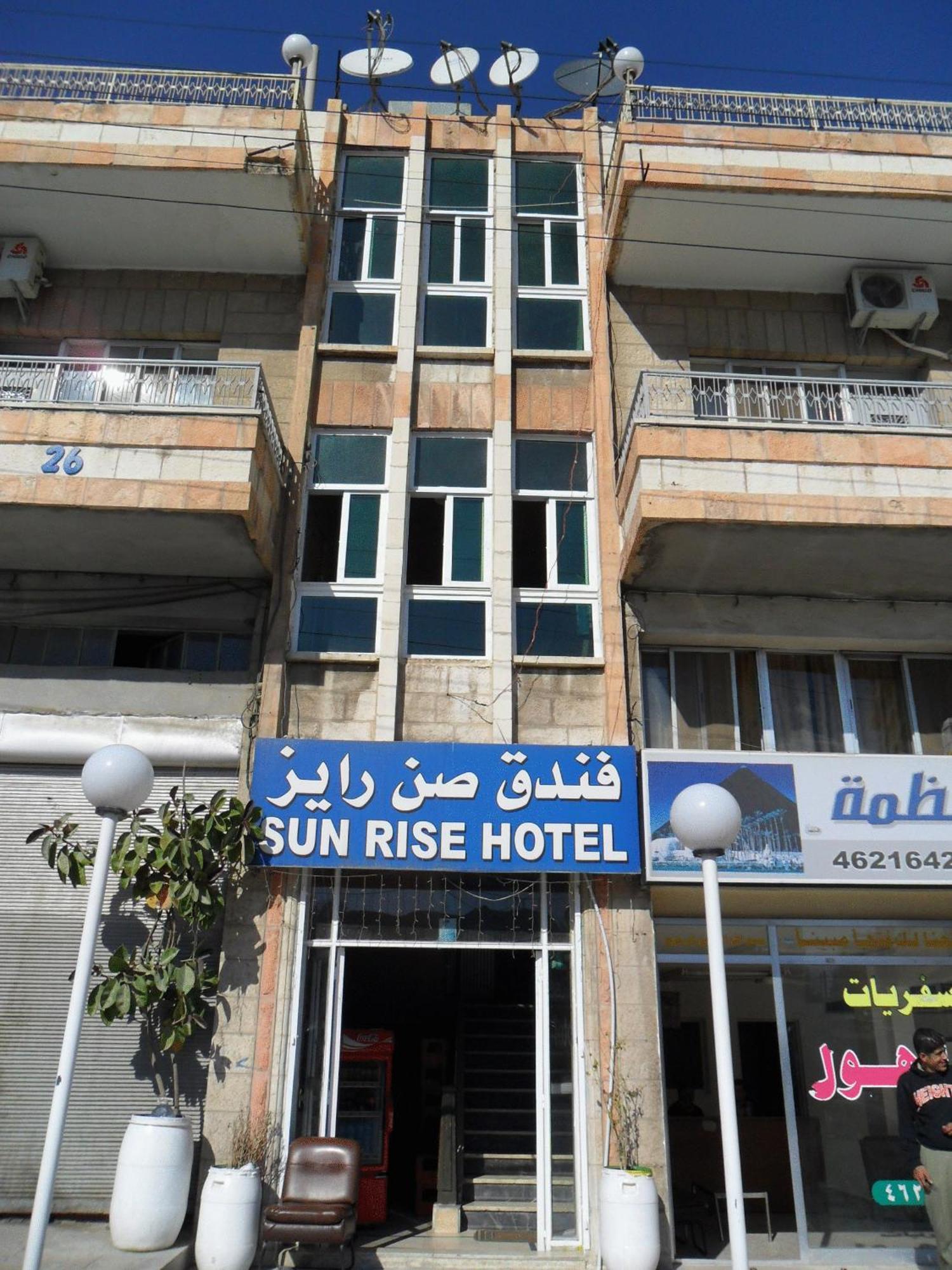 Sun Rise Hotel & Hostel & Tours Аман Екстериор снимка